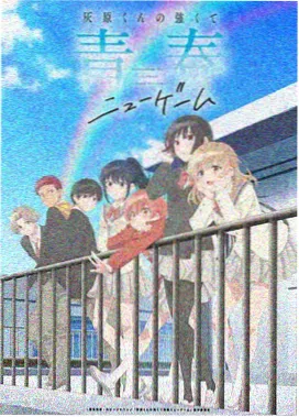治愈系韩剧海边的信剧照